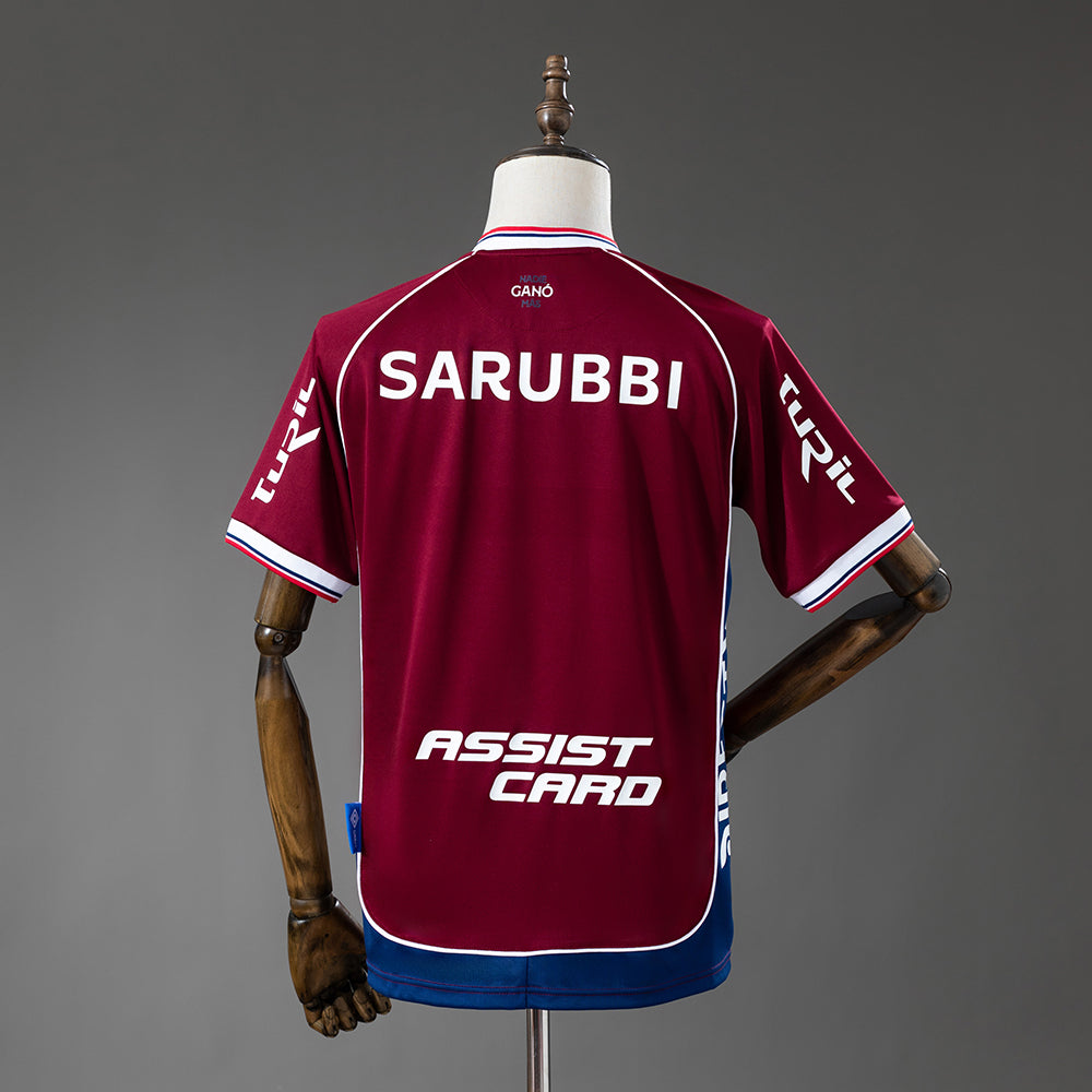 Nacional 26/27 Goalkeeper Red