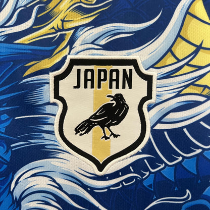 2024 Japan Special Edition