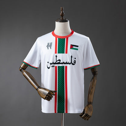 Palestine 2025 Special Edition - White