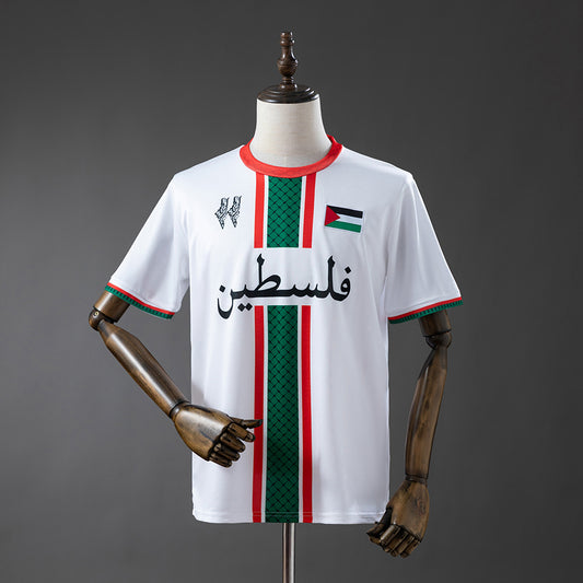 Palestine 2025 Special Edition - White