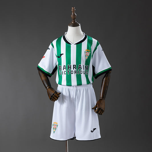 Cordoba 25/26 Home Kids Kit Jersey