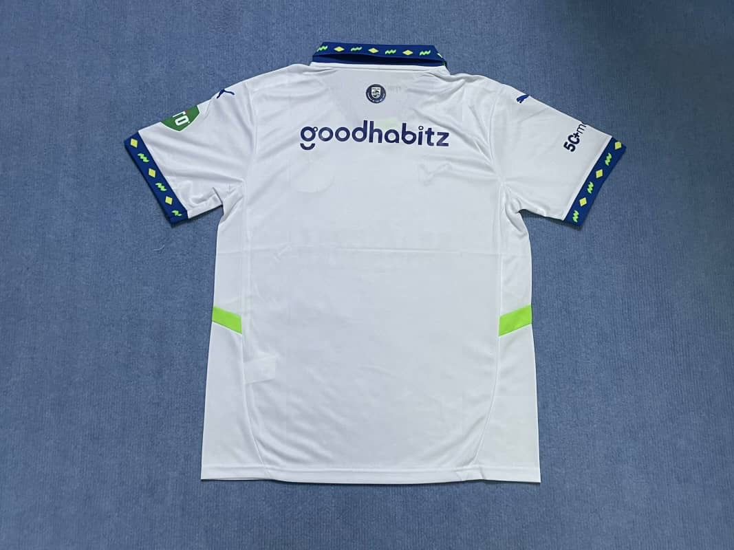 24/25 PSV Third Away