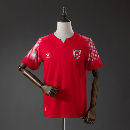 Jordan 2026 Away World Cup Jersey