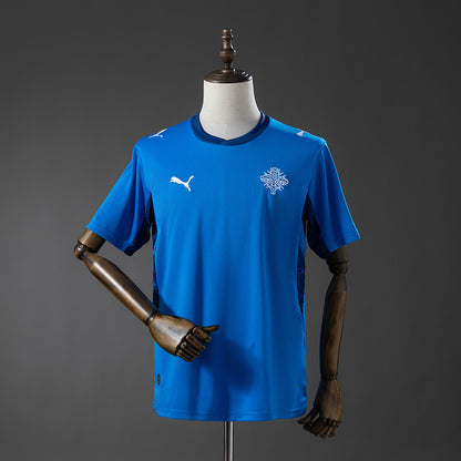 Iceland 2026 Home