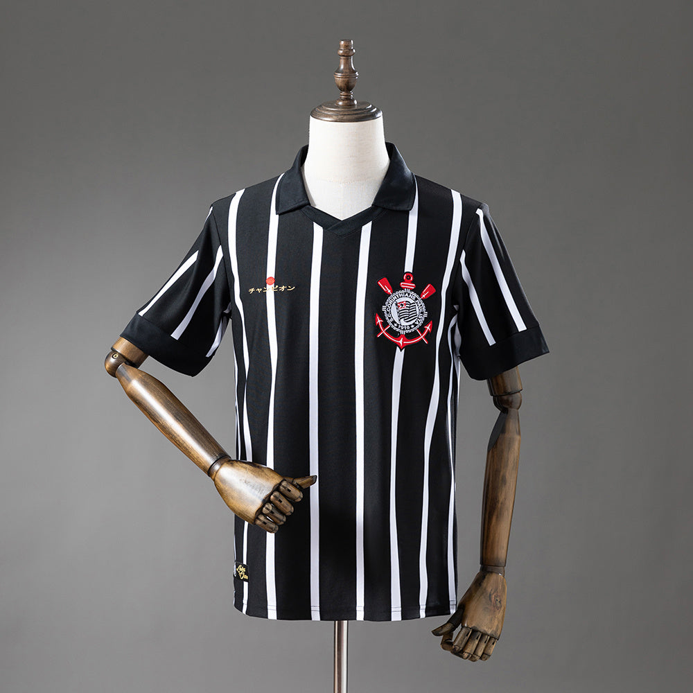 Corinthians 2012 Special Edition Retro