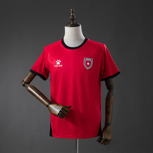 Jordan 2026 Away Jersey