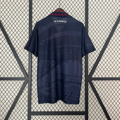 Retro Atletico Madrid 96/97 Away