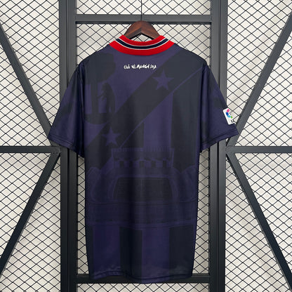 Retro Atletico Madrid 95/96 Third Away