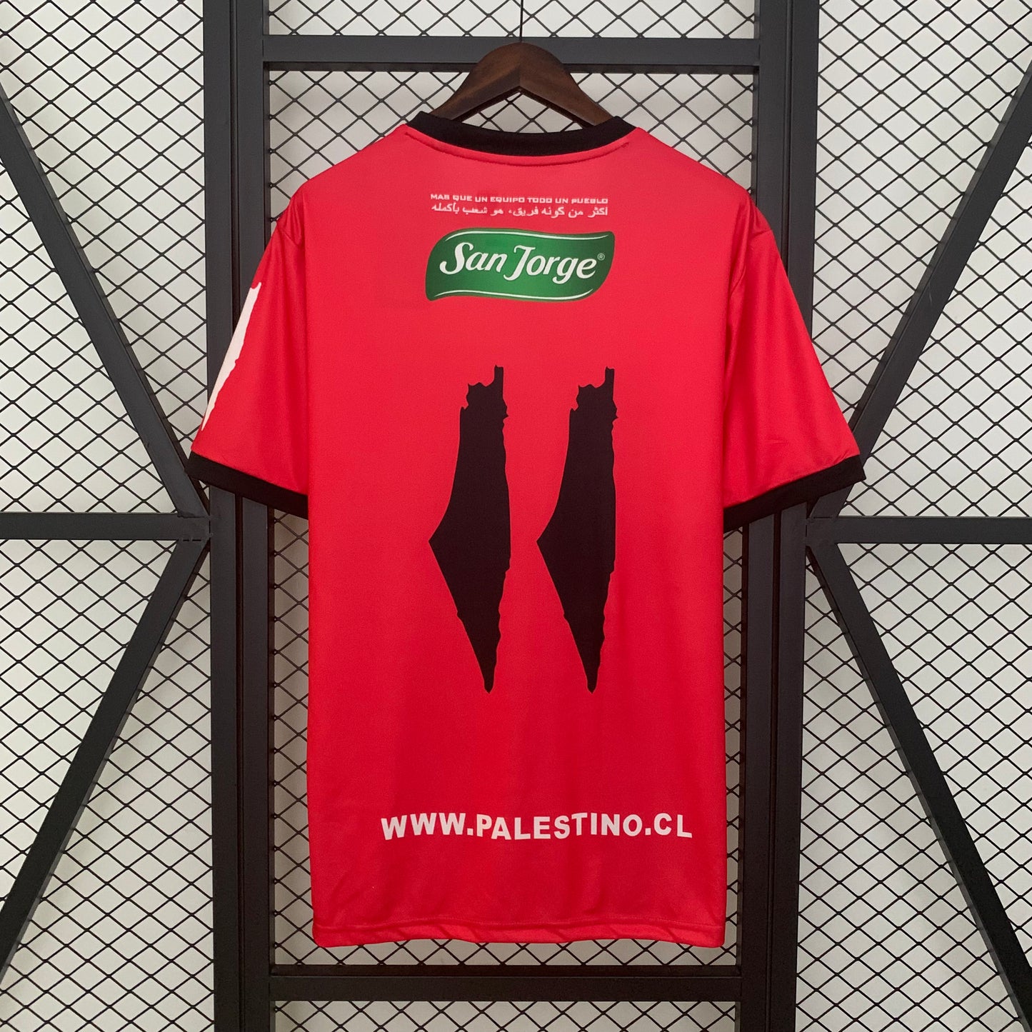 25/26 Palestinian