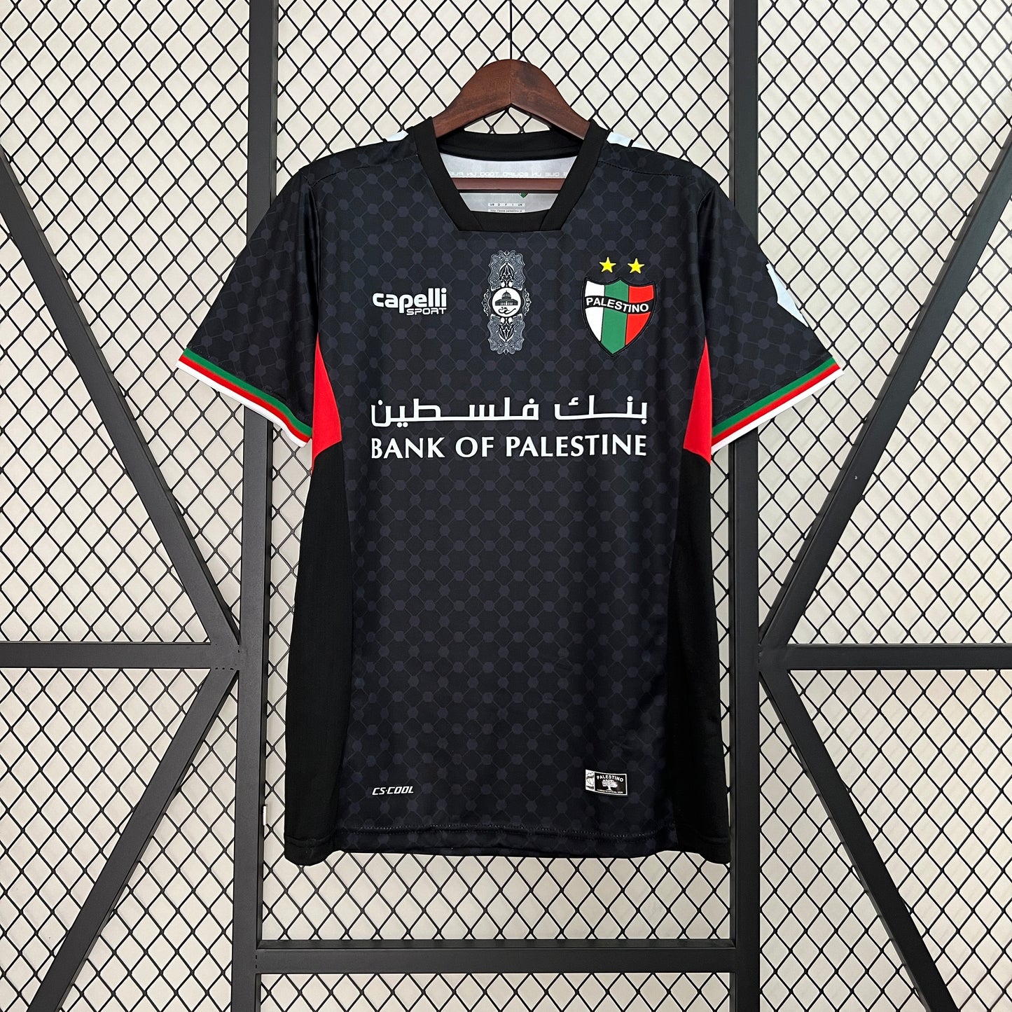 24/25 Palestinian Away