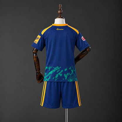 Granada 26/27 Away Kids Kit