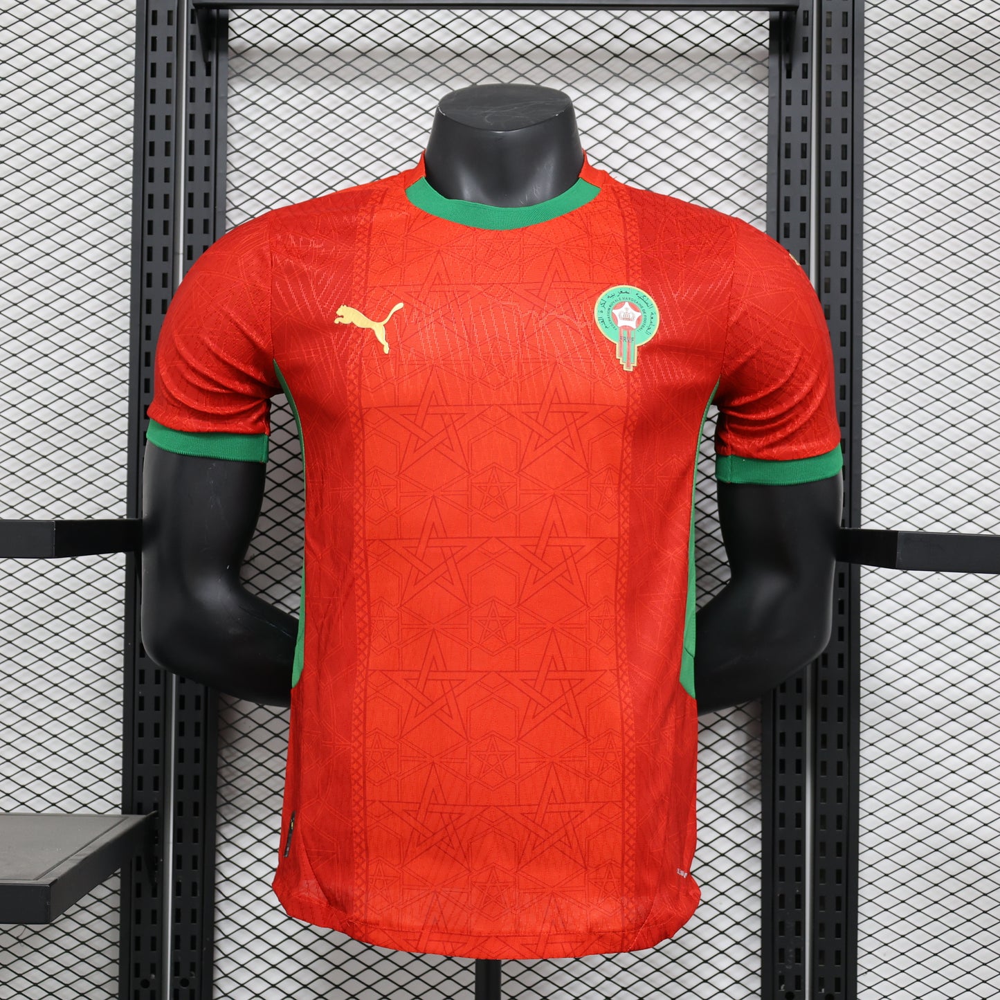 2025 Morocco Home
