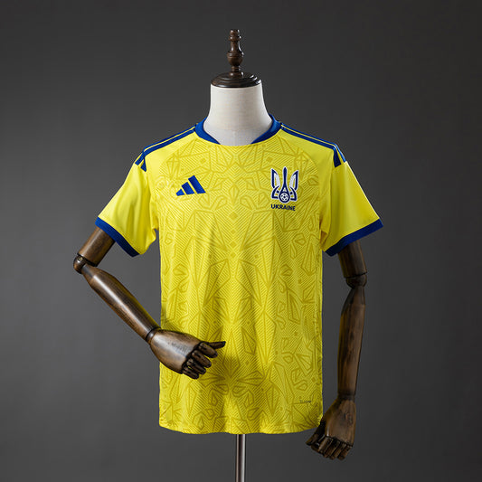 Ukraine 2026 Home
