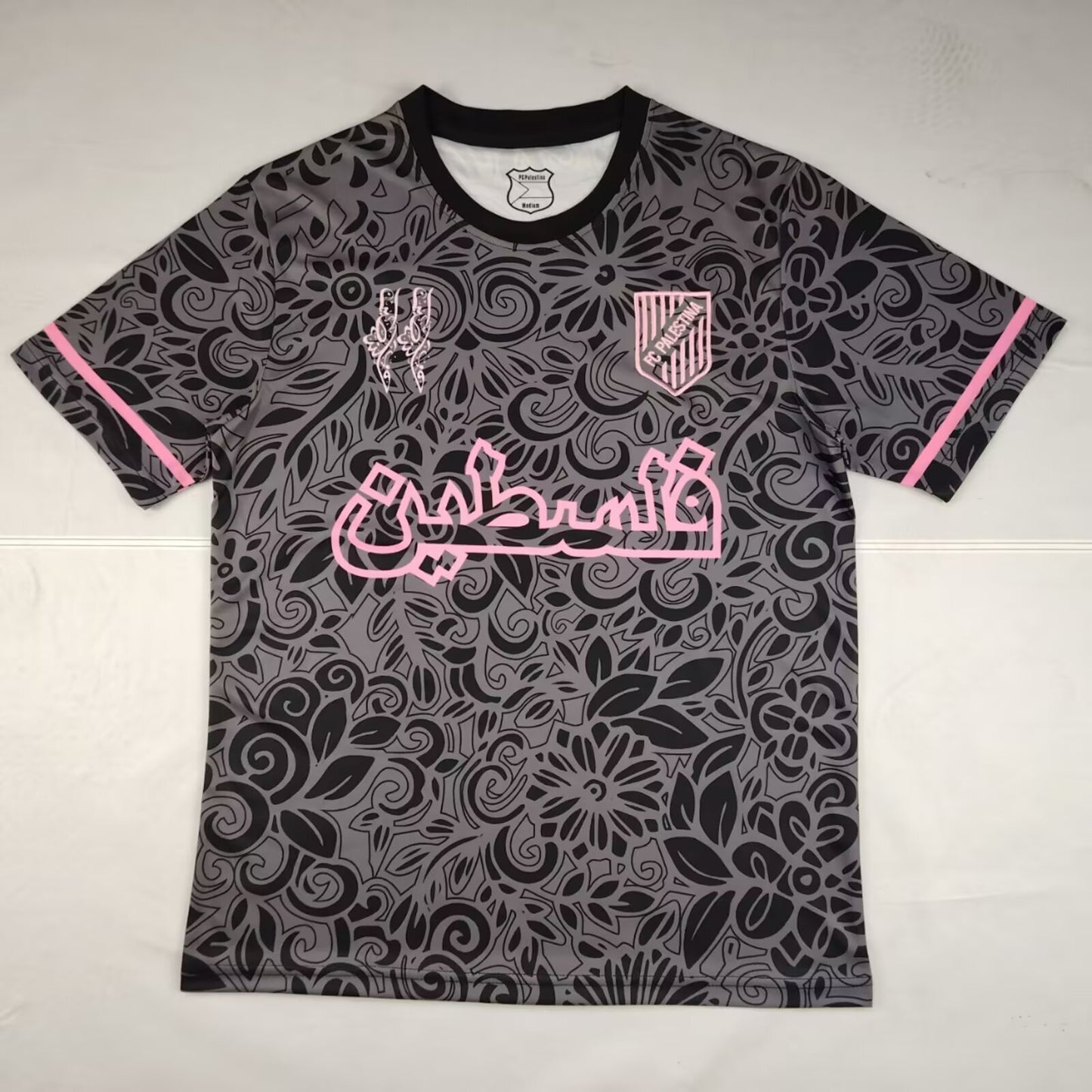 Palestine Special Edition