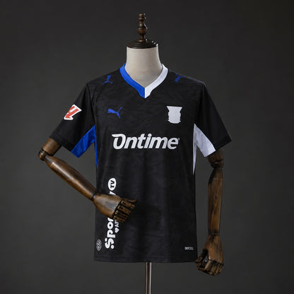 Leganés 26/27 Away