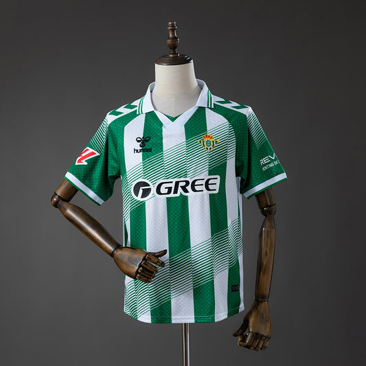 Real Betis 26/27 Home Jersey