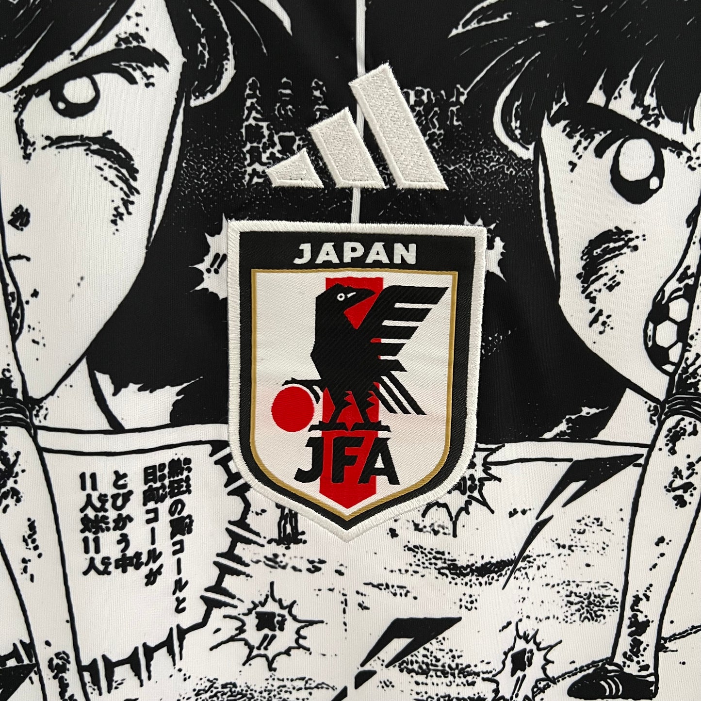 2023 Japan Special Edition