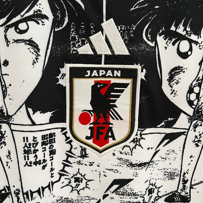 2023 Japan Special Edition
