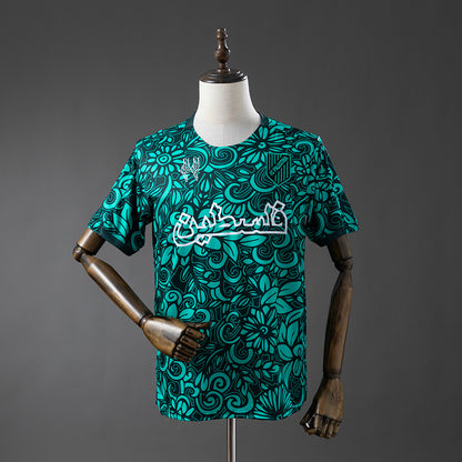 Palestina 25/26 Special Edition - Green