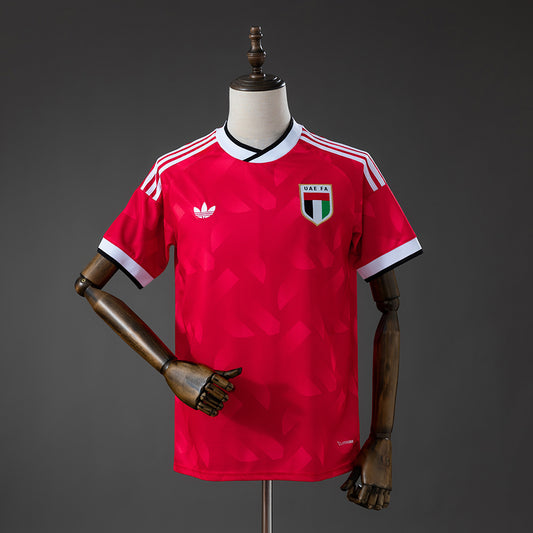 United Arab Emirates 2026 Away