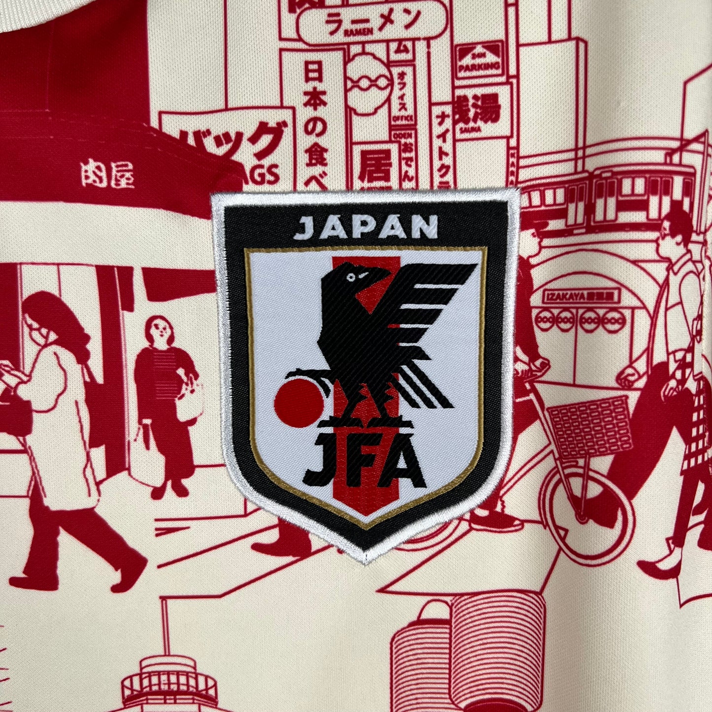 2023 Japan Tokyo Special Edition