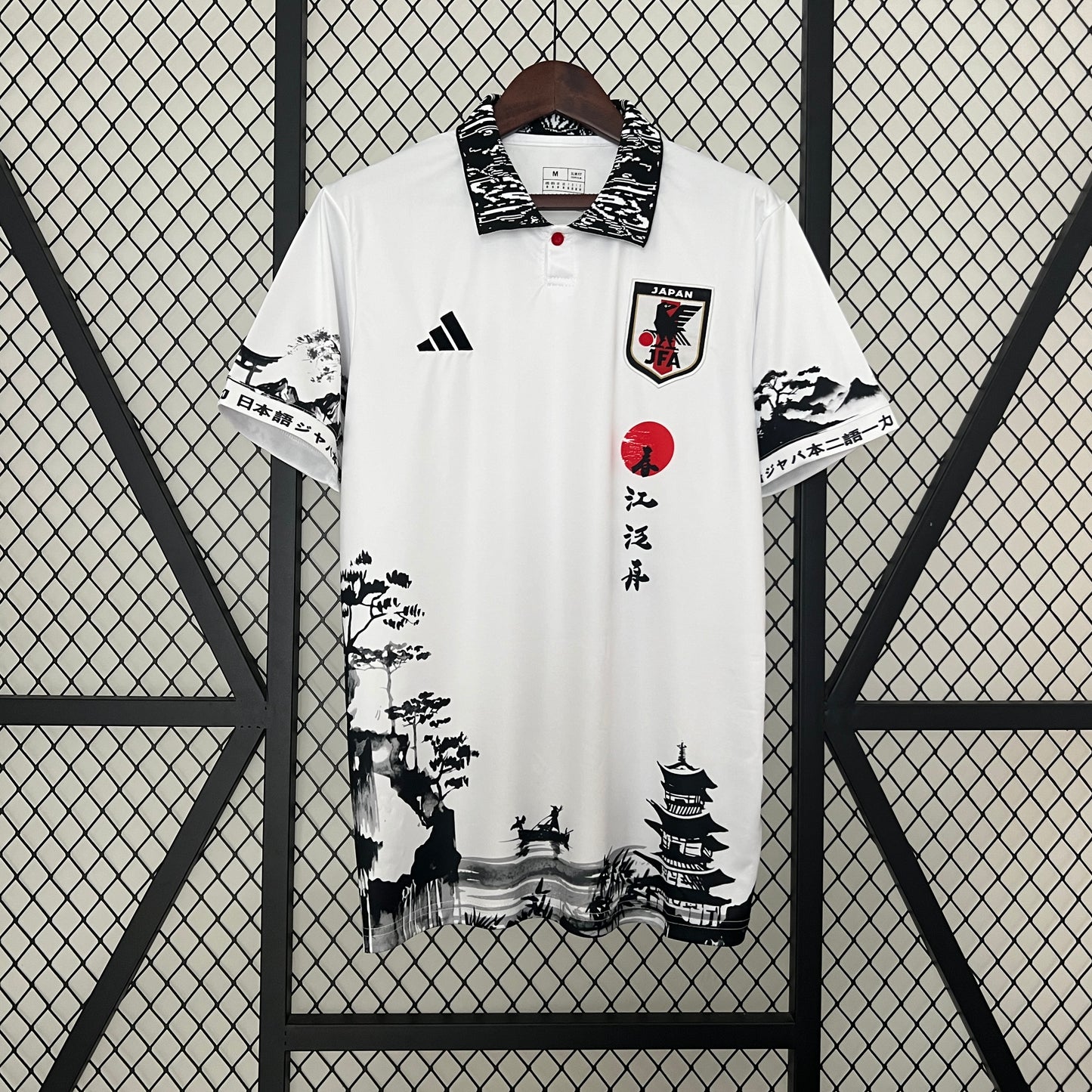 2024 Japan Special Edition