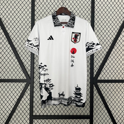 2024 Japan Special Edition