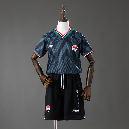 Iraq 2026 Third Kids Kit