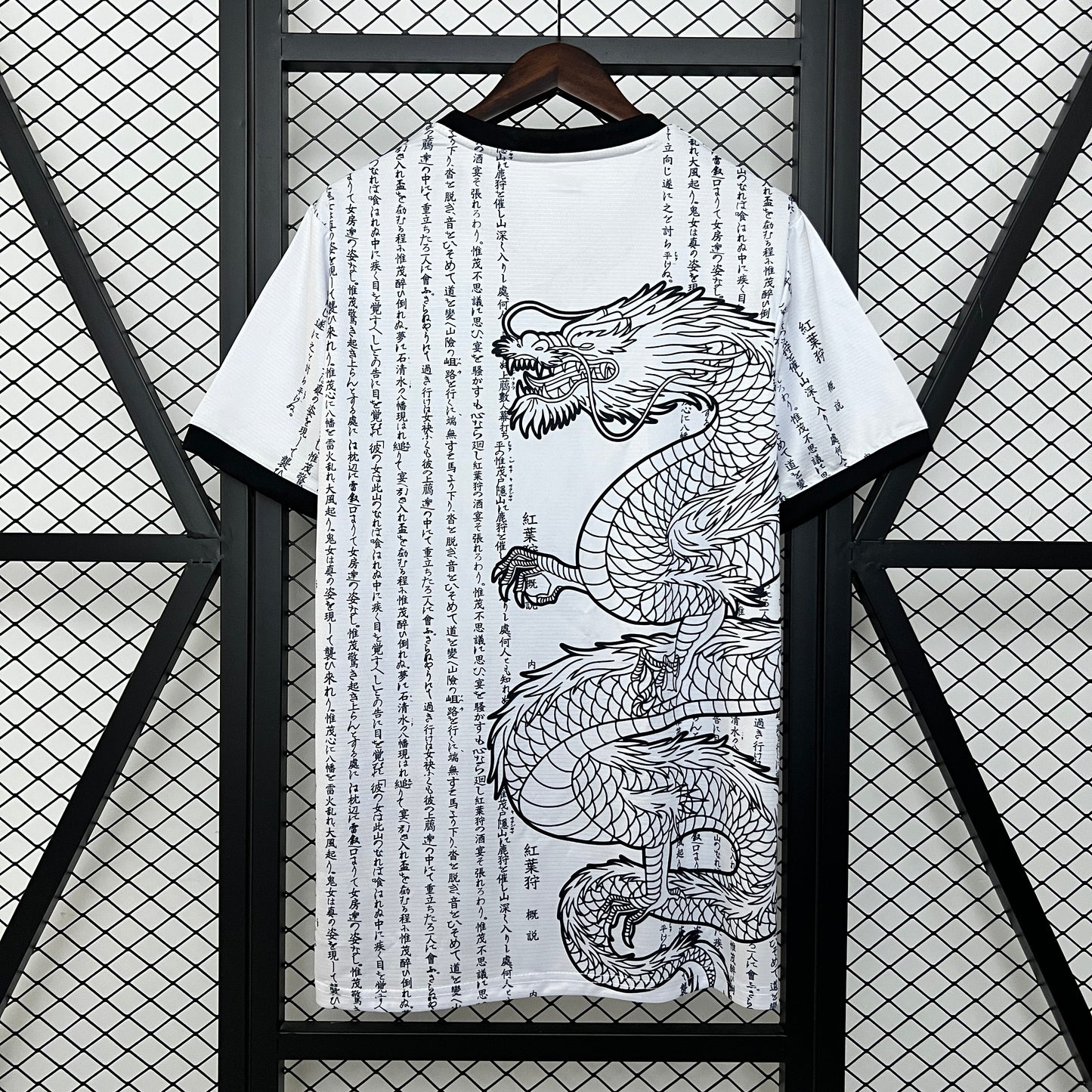 2024 Japan Special Edition