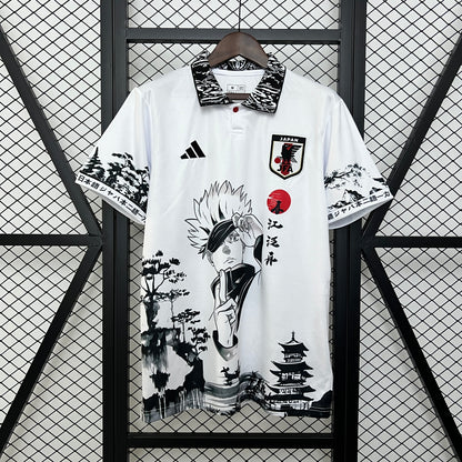 2024 Japan Special Edition