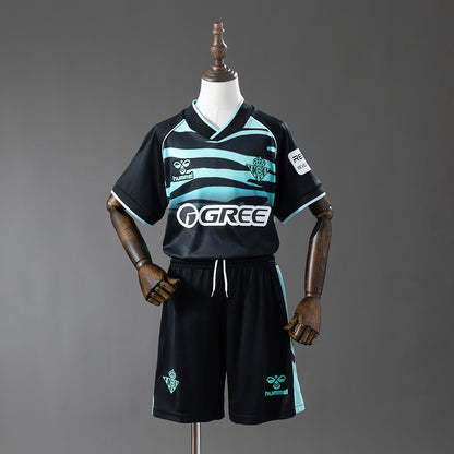 Real Betis 25/26 Third Away Kids Kit